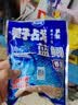 龙王恨鱼饵野战蓝鲫香腥钓饵江河湖库黑坑野钓鲫鱼鲤鱼草青鳊鱼钓鱼饵料 实拍图