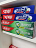 高露洁（Colgate）全面防蛀牙膏大容量4支清新薄荷500g+超爽薄荷500g除口臭成人牙膏 实拍图
