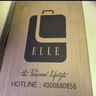 ELLE22英寸石墨灰行李箱拉链万向轮旅行箱时尚拉杆箱 实拍图