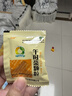 午时 午时茶颗粒 6g*20袋 恶寒发热 头痛头疼身楚 风寒感冒 腹痛腹泻 恶心呕吐 感冒药鼻塞流鼻涕止咳化痰祛痰清肺咳嗽药退烧药头疼咽喉肿痛 胃肠型感冒 实拍图