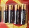 南孚7号电池16粒 七号碱性 聚能环5代 适用遥控器/体脂秤/血压计/计算器/无线鼠标/耳温枪/血糖仪等 实拍图