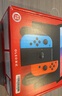 Nintendo Switch OLED 游戏机港版彩色Joy-Con手柄任天堂家用易上手便携体感游戏掌机网络流畅可送礼 实拍图