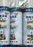 KINBATA日本鞋子除臭剂银离子鞋袜除臭喷雾运动鞋皮鞋除菌防臭 330ml*3 实拍图