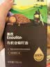 维达（Vinda）抽纸 超韧4层90抽*20包S码 山茶花印花纸巾 新旧随机发货 整箱 实拍图