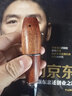 Stanwayl进口檀木原料烟斗石楠木烟锅老式便携过滤烟斗纯手工实木烟斗正品 红色木纹鱼雷斗 实拍图
