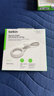 贝尔金（BELKIN）适用AirTag/AirTag2挂绳 苹果防丢器airtag钥匙扣 行李牌追踪器 硅胶耐脏防摔壳保护 F8W974白色 实拍图