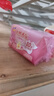 奇强天然香氛洗衣皂 188g*2 块去血渍黄渍除菌除螨内衣不伤手透明香皂 实拍图