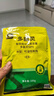史丹利（STANLEY）多菌灵花药多菌菌灵杀菌剂花卉百菌清白粉兰花黑斑病专用药100g 实拍图