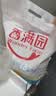 香满园 面粉 中筋粉 优选通用小麦粉 10斤 包子饺子馒头饼手擀面 实拍图