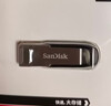 闪迪（SanDisk）128GB U盘 CZ73 安全加密 数据恢复 学习电脑办公投标 小巧便携 车载 大容量金属优盘 实拍图