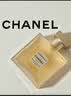 CHANEL【官方正品】香奈儿嘉柏丽尔发香喷雾 持久淡香 女士 生日礼物 嘉柏丽尔发香喷雾 花香调 40ml 实拍图