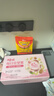 百草味妈妈每日坚果705g/30袋孕妇坚果礼盒独立包装零食大礼包节日送礼 实拍图