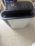 德业（Deye）除湿机/抽湿机 除湿量25升/天 45㎡家用轻音地下室除潮除湿器干衣机客厅卧室 手机智控DYD-T22A3 实拍图