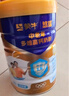 蒙牛悠瑞牛初乳粉免疫球蛋白中老年奶粉900g*1罐富硒高钙  实拍图