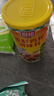 舒可曼白砂糖1kg【大包实惠装】食糖白糖调味调料甜品冲饮烘焙碳化糖 实拍图