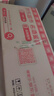 习酒 窖藏1988 酱香型白酒 53度 500ml 单瓶装 实拍图