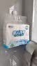心相印懒人抹布200抽2包 壁挂式厨房用纸 吸油锁水一次性可水洗抹布整箱 实拍图