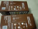 雀巢（Nestle）【樊振东同款】咖啡粉1+2特浓低糖*速溶三合一冲调饮品90条*2盒 实拍图