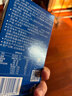 宝矿力水特粉末冲剂 健身功能运动饮料补充电解质 单盒【13g*8】 实拍图