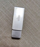 爱国者（aigo）32GB USB3.2 U盘 高速电脑办公u盘  读速120MB/s 可定制金属优盘 U330系列 实拍图