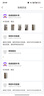 婴儿喂养台收纳柜宝宝用品整理置物架靠墙一体大容量多功能储物柜 【加厚碳钢款】白5层长120+全配件（孕婴级环保材质） 实拍图