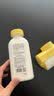 立邦墙面修复补墙膏补墙漆防霉滚筒去污神器翻新乳胶漆涂料白色500g 实拍图