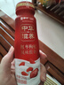 蒙牛（MENGNIU）中华滋养红枣枸杞风味酸牛奶 210g*10瓶  酸奶礼盒装 实拍图