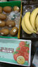 佳沛（zespri）新西兰阳光金奇异果 9个装单果重约175-204g 源头直发一件包邮 实拍图
