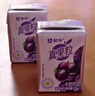 蒙牛真果粒葡萄味牛奶饮品250g*12盒  礼盒新老包装 含乳饮料送礼礼盒 实拍图