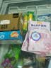 麦富迪狗粮 barf霸弗天然粮生骨肉冻干双拼小型中大型通用全价粮 【好吸收不软便】牛肉配方|成犬粮试吃包200g 实拍图