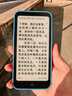 汉王（Hanvon）【李雪琴推荐】Clear Mobile Plus 6.13英寸便携手机阅读器智能电纸书电子书墨水屏平板电脑远山青 实拍图