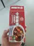 安记经典咖喱块 中辣100g 黄咖喱酱调味料咖喱鸡肉牛肉料理调料咖喱粉 实拍图