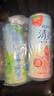锐澳（RIO）鸡尾酒 洋酒 冰饮果酒 清爽强爽多口味组合装 330ml*6罐 送礼 实拍图