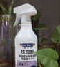Dr.Riley进口原液跳蚤专用杀虫剂床上家用呋虫胺喷雾低毒猫狗窝驱虫500ml 实拍图