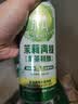 京A精酿啤酒 IPA啤酒 美式精酿 京东自营 四口味试饮装 500ml*4罐 实拍图