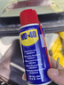 WD-40多用途金属养护剂/除锈油/机械防锈润滑剂/除湿/消除异响 wd40型号：86100 100ml 1瓶 实拍图
