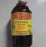 金龙鱼 食用油【保真菜籽油】醇香（纯香）菜籽油5L(新老包装交替发货) 实拍图