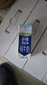 花园【新鲜日期】新疆特产纯牛奶早餐奶200g*20送礼礼盒装 实拍图