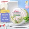 贝亲（Pigeon）婴儿爽身粉 舒缓干爽 玉米粉爽身粉  无滑石粉 无香精 50g HA15 实拍图