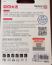 DM大迈 8GB TF（MicroSD）存储卡 黄卡 C10 手机行车记录仪监控摄像头专用高速内存卡 实拍图