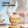 京东京造 凉水壶 高硼硅玻璃茶水分离冷水壶泡茶杯大容量1.2L 实拍图