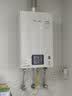 林内（Rinnai）【小蛮腰】13升燃气热水器 天然气热水器 智慧恒温升级CPU 低压启动上门安装13GD31（JSQ26-GD31） 实拍图
