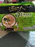 统一汤达人 日式豚骨拉面 袋装 125g*5袋 五连包 方便面速食面泡面 实拍图