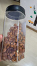 良品铺子高端红松特大颗粒500g/罐 东北开口手剥红松零食企业送礼团购量贩 实拍图