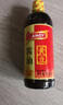 淘大黄豆酱油550ml*4瓶 酿造酱油家用商用红烧爆炒焖炖煮老抽调味料 实拍图