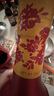 轩尼诗（Hennessy）洋酒 VSOP干邑白兰地法国进口 700ml  生肖限量版礼盒 实拍图