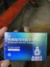 【联合用药】艾战 盐酸达泊西汀片30mg*7片*3板 1盒装+艾战 枸橼酸西地那非 50mg*6片*3板 1盒装 实拍图