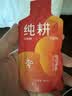 纯耕红枸杞原浆1.2L(30ml*40袋）宁夏中宁枸杞汁原液不添加节日礼品 实拍图