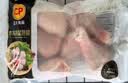 正大鸡翅根2斤  生鲜冷冻鸡肉烤鸡翅鸡肉 低脂早餐鸡翅根 实拍图