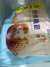 广州酒家核桃包750g 20个 早餐半成品早茶点心包子面点食品美食面点预制菜 实拍图